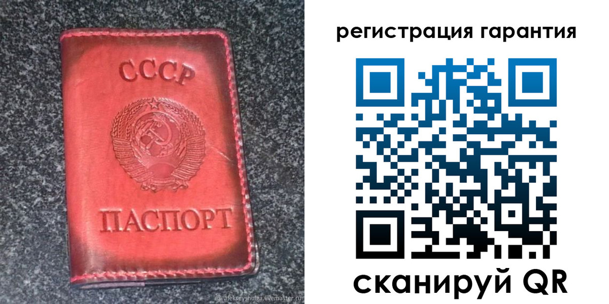 где прописаться в Прохладном